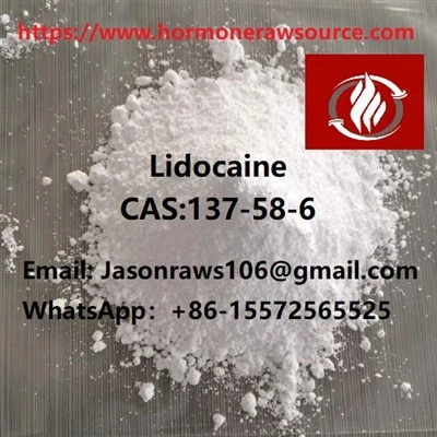 ผงลิโดเคนสำหรับยาชาเฉพาะที่ CAS:137-58-6